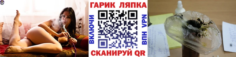 Купить где  Видное  Гашиш Ice-O-Lator 