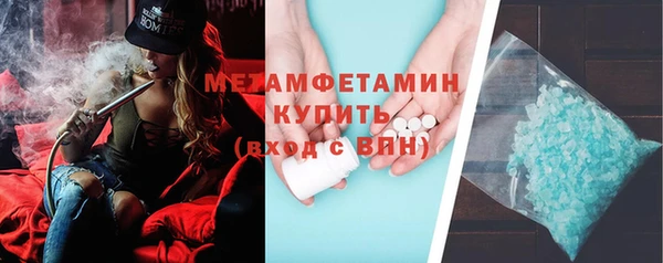 герыч Елабуга