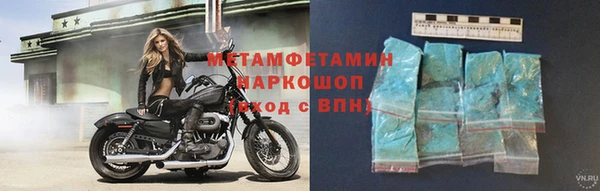 mdpv Елизово
