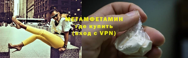 герыч Елабуга