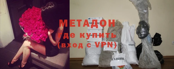 герыч Елабуга