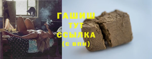 mdpv Елизово