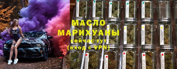 mdpv Елизово