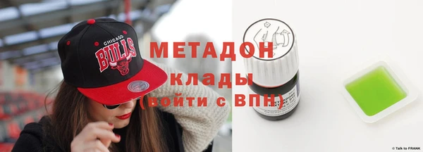 герыч Елабуга
