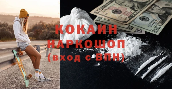 mdpv Елизово