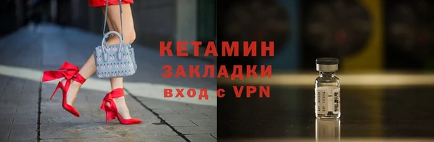 mdpv Елизово