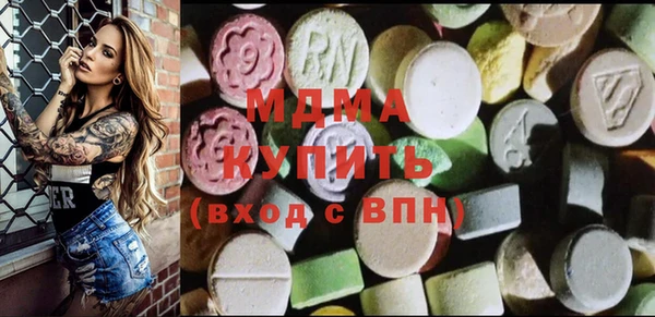mdpv Елизово