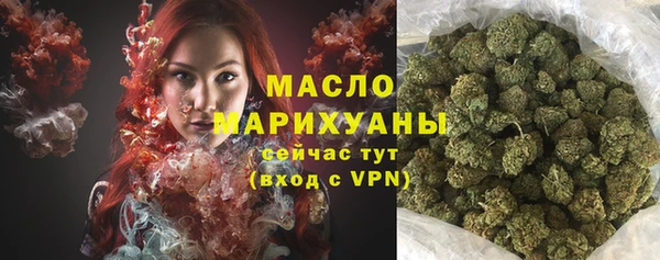 герыч Елабуга
