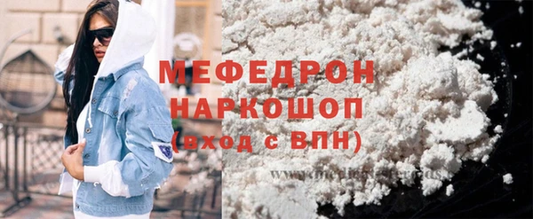 mdpv Елизово