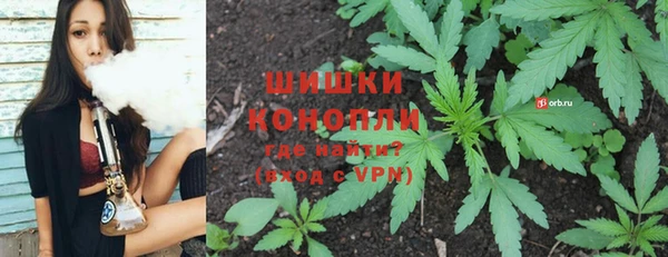 герыч Елабуга