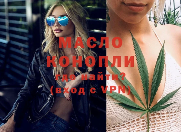 mdpv Елизово