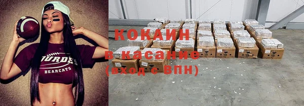 герыч Елабуга