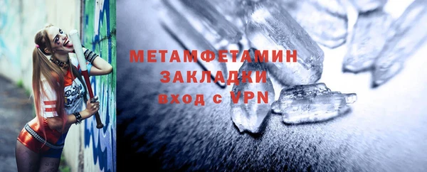 mdpv Елизово