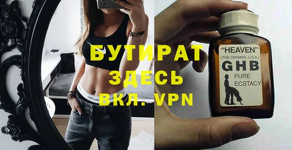mdpv Елизово