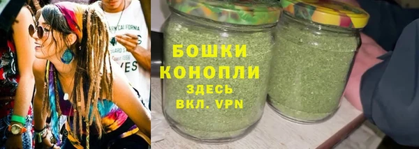 гидропоника Заволжск
