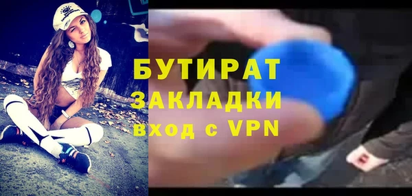 mdpv Елизово