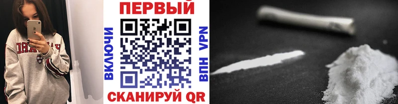 Купить где  Видное  МЕТАМФЕТАМИН винт 
