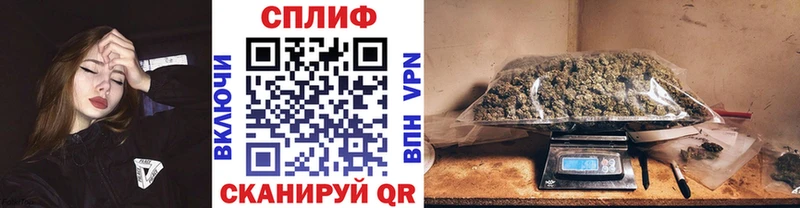 Купить где  Видное  Марихуана MAZAR 